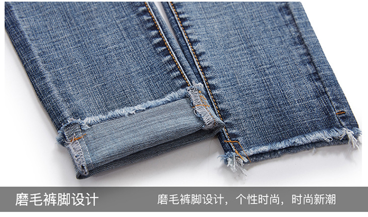 women in Spring 2020 new high waist nine minute Trousers Korean version show thin chic tight small feet with fur border women in Spring 2020 new high waist nine minute Trousers Korean version show thin chic tight small feet with fur border