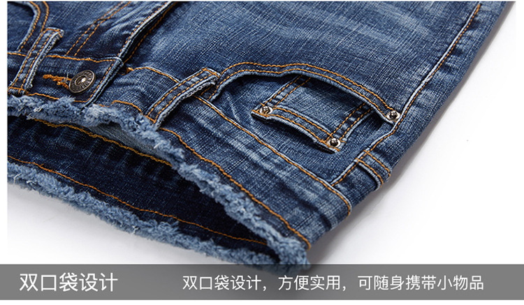 women in Spring 2020 new high waist nine minute Trousers Korean version show thin chic tight small feet with fur border women in Spring 2020 new high waist nine minute Trousers Korean version show thin chic tight small feet with fur border