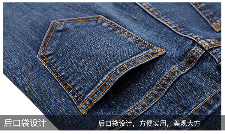 women in Spring 2020 new high waist nine minute Trousers Korean version show thin chic tight small feet with fur border women in Spring 2020 new high waist nine minute Trousers Korean version show thin chic tight small feet with fur border