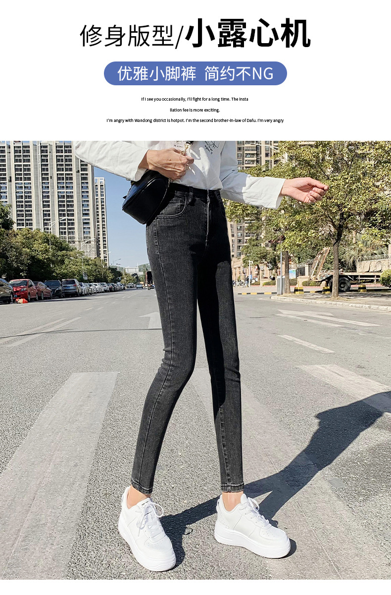 Jeans for Women 2021 New Fashionable High Waist Winter Stretch Fleece Tight Smoky Gray Skinny Pants Cropped Trousers Jeans for Women 2021 New Fashionable High Waist Winter Stretch Fleece Tight Smoky Gray Skinny Pants Cropped Trousers