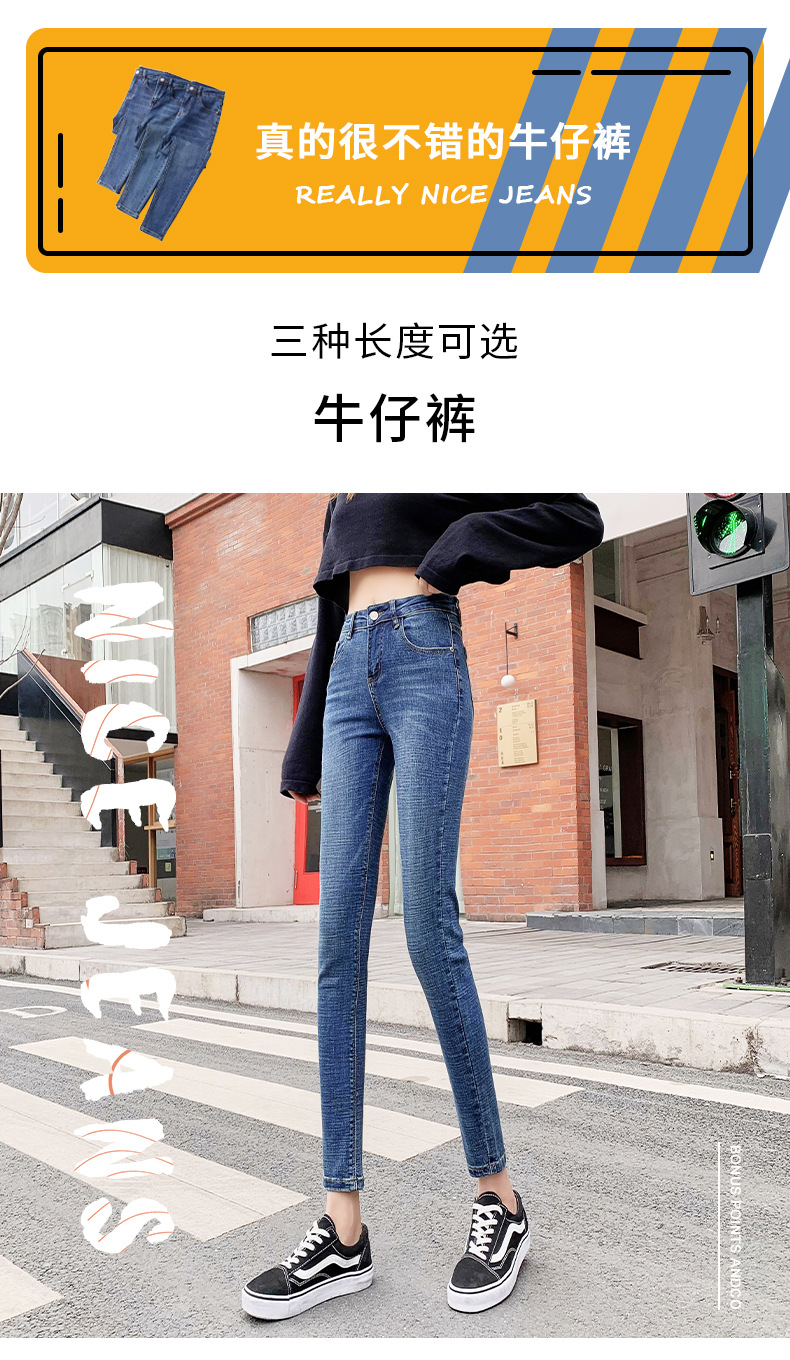 Jeans for Women 2021 New Fashionable High Waist Winter Stretch Fleece Tight Smoky Gray Skinny Pants Cropped Trousers Jeans for Women 2021 New Fashionable High Waist Winter Stretch Fleece Tight Smoky Gray Skinny Pants Cropped Trousers