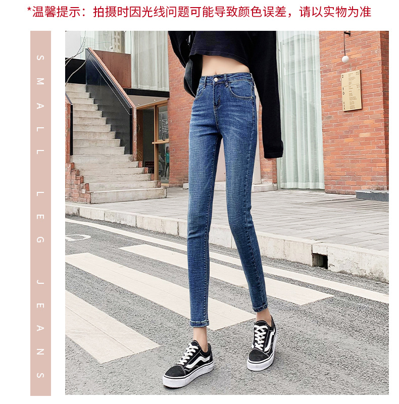 Jeans for Women 2021 New Fashionable High Waist Winter Stretch Fleece Tight Smoky Gray Skinny Pants Cropped Trousers Jeans for Women 2021 New Fashionable High Waist Winter Stretch Fleece Tight Smoky Gray Skinny Pants Cropped Trousers