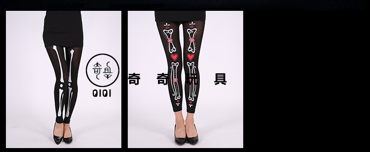 Halloween skeleton print pantyhose party Halloween masquerade role play leg bone stockings