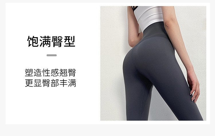 High Waist Tight plus Size Breasted Fitness Pants Women's Outer Wear Shark Skin Leggings Sports Hip-Lift and Belly Shaping Yoga Trousers High Waist Tight plus Size Breasted Fitness Pants Women's Outer Wear Shark Skin Leggings Sports Hip-Lift and Belly Shaping Yoga Trousers