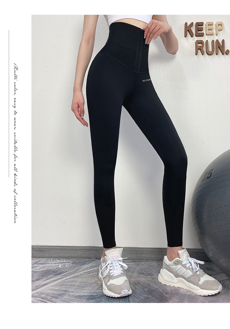 High Waist Tight plus Size Breasted Fitness Pants Women's Outer Wear Shark Skin Leggings Sports Hip-Lift and Belly Shaping Yoga Trousers High Waist Tight plus Size Breasted Fitness Pants Women's Outer Wear Shark Skin Leggings Sports Hip-Lift and Belly Shaping Yoga Trousers