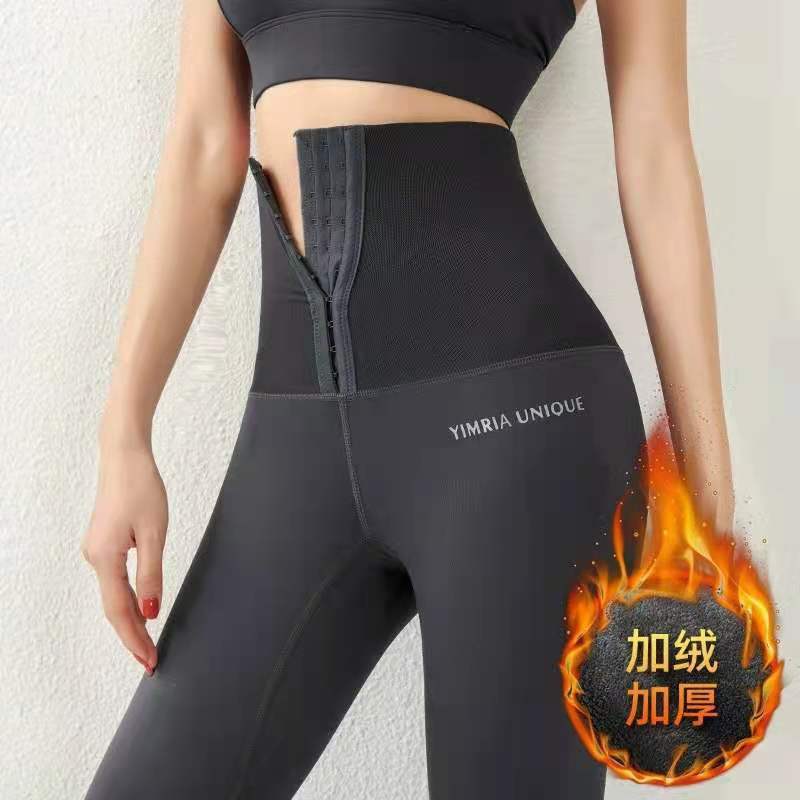 High Waist Tight plus Size Breasted Fitness Pants Women's Outer Wear Shark Skin Leggings Sports Hip-Lift and Belly Shaping Yoga Trousers High Waist Tight plus Size Breasted Fitness Pants Women's Outer Wear Shark Skin Leggings Sports Hip-Lift and Belly Shaping Yoga Trousers