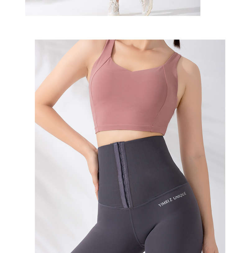 High Waist Body Shaping Fitness Pants Women's Stretch Tight Sports Pants Running Training Peach Hip Raise Yoga Trousers High Waist Body Shaping Fitness Pants Women's Stretch Tight Sports Pants Running Training Peach Hip Raise Yoga Trousers