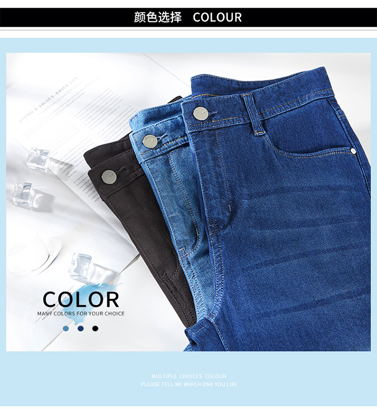 Women's Pants Summer Ice Silk Thin Jeans Women's Ankle Tight High Waist Stretch Pencil Trousers One Piece Dropshipping 1368