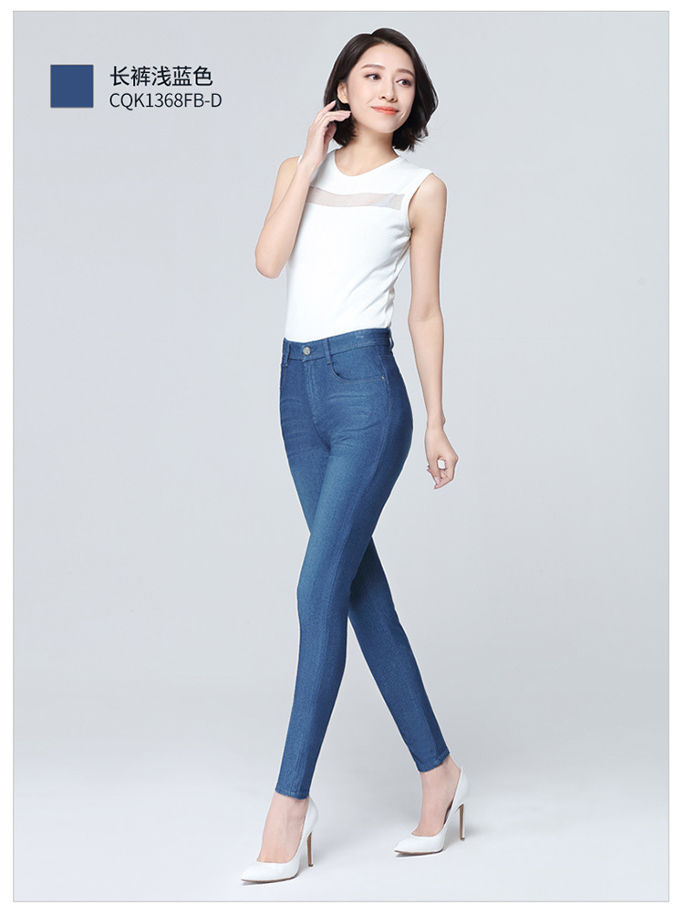 Women's Pants Summer Ice Silk Thin Jeans Women's Ankle Tight High Waist Stretch Pencil Trousers One Piece Dropshipping 1368