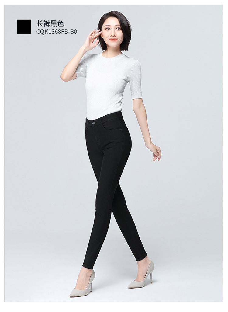Women's Pants Summer Ice Silk Thin Jeans Women's Ankle Tight High Waist Stretch Pencil Trousers One Piece Dropshipping 1368