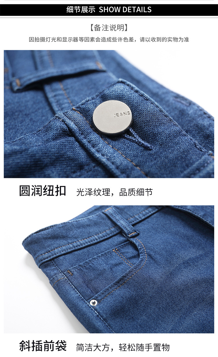 Women's Pants Summer Ice Silk Thin Jeans Women's Ankle Tight High Waist Stretch Pencil Trousers One Piece Dropshipping 1368