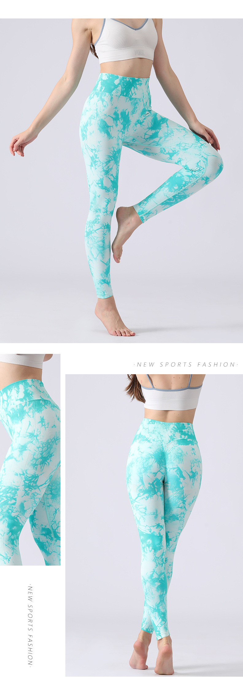 New Yoga Pants Women's Tie-Dye Quick-Drying High Waist Hip Lift Sports Tight Trousers Outdoor Running Peach Hip Fitness Pants New Yoga Pants Women's Tie-Dye Quick-Drying High Waist Hip Lift Sports Tight Trousers Outdoor Running Peach Hip Fitness Pants