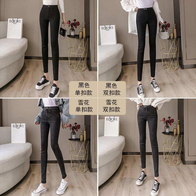 Leggings Women&#039;s Outer Wear Spring and Autumn Thin Cropped Feet Tight High Waist Slimming Small Black Trousers Black Stretch Magic Pants