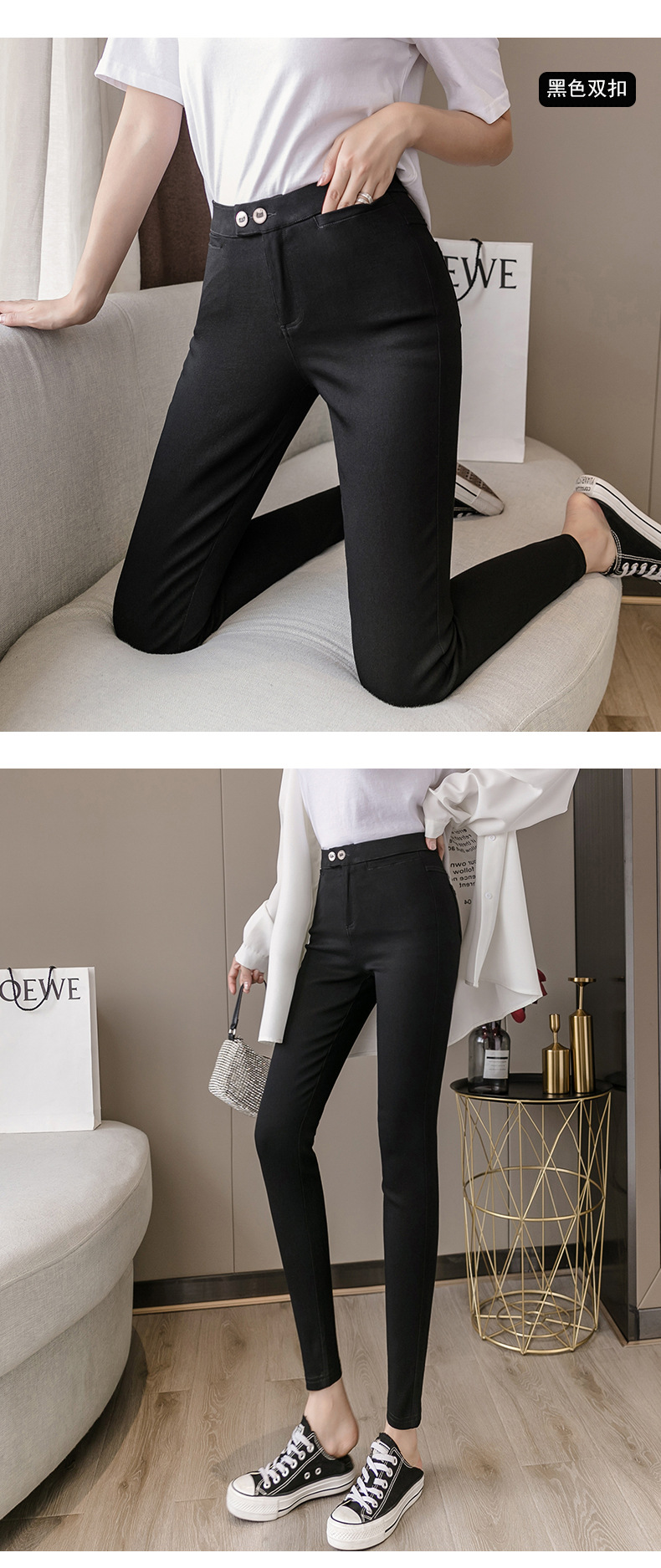 Leggings Women's Outer Wear Spring and Autumn Thin Cropped Feet Tight High Waist Slimming Small Black Trousers Black Stretch Magic Pants