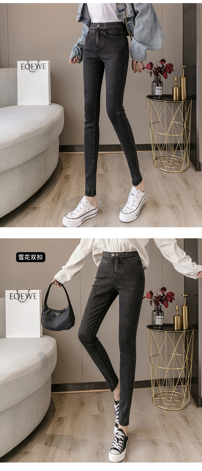 Leggings Women's Outer Wear Spring and Autumn Thin Cropped Feet Tight High Waist Slimming Small Black Trousers Black Stretch Magic Pants