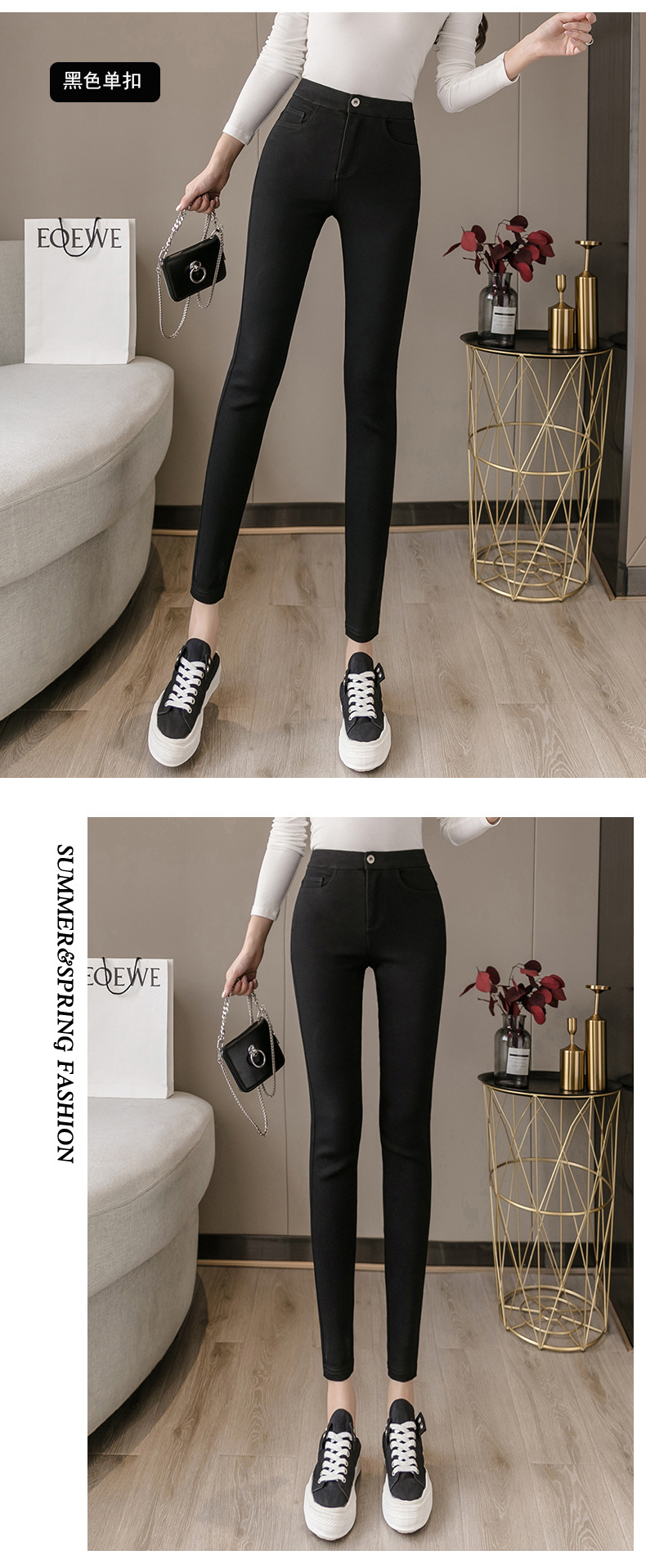Leggings Women's Outer Wear Spring and Autumn Thin Cropped Feet Tight High Waist Slimming Small Black Trousers Black Stretch Magic Pants