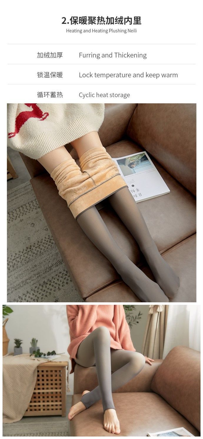 Autumn and Winter Warm Stewardess Gray One-Piece Trousers Fleece-Lined Thickened High Waist Tight Transparent Sheer Tights Leggings Women's Outer Wear