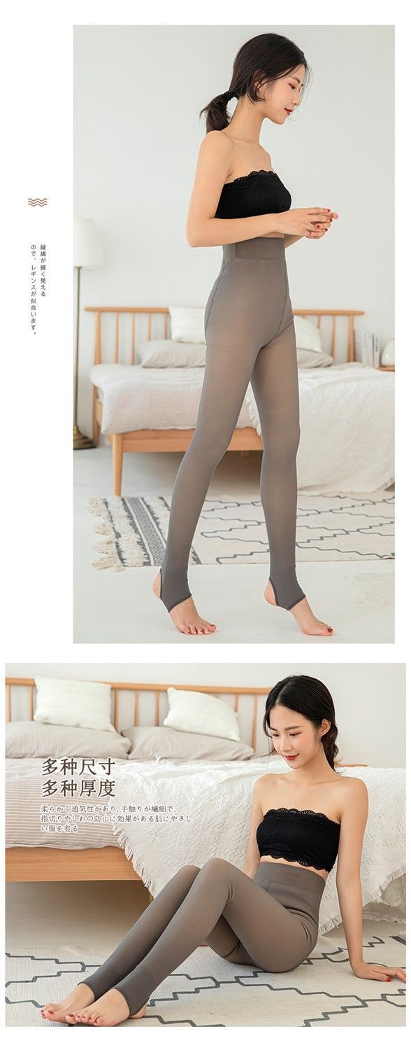 Autumn and Winter Warm Stewardess Gray One-Piece Trousers Fleece-Lined Thickened High Waist Tight Transparent Sheer Tights Leggings Women's Outer Wear