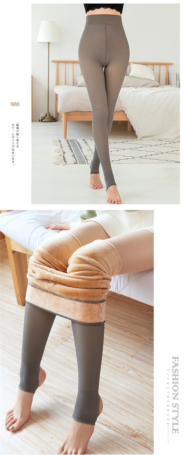 Autumn and Winter Warm Stewardess Gray One-Piece Trousers Fleece-Lined Thickened High Waist Tight Transparent Sheer Tights Leggings Women's Outer Wear