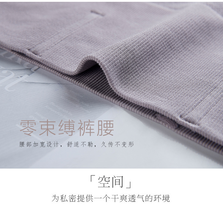 New Belly Holding Underwear Women's High Waist Hip Lifting Underpants Body Shaping Binding Cotton Shaping Underwear Knitted Trousers Women's Tight