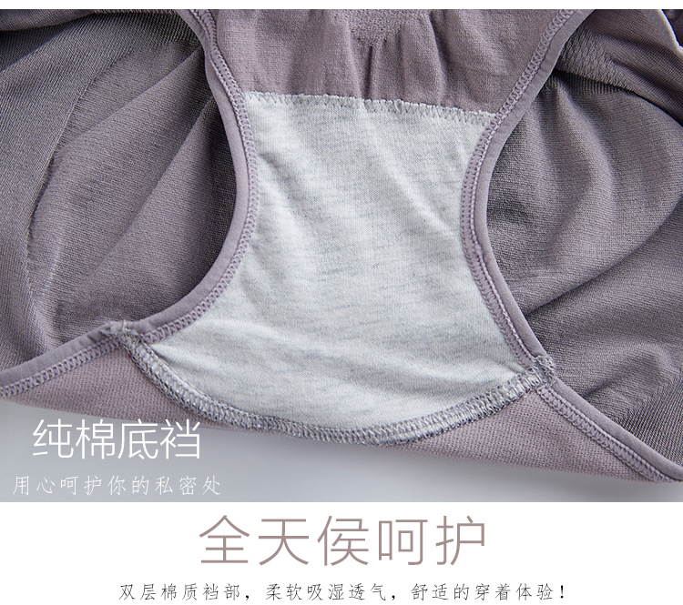 New Belly Holding Underwear Women's High Waist Hip Lifting Underpants Body Shaping Binding Cotton Shaping Underwear Knitted Trousers Women's Tight