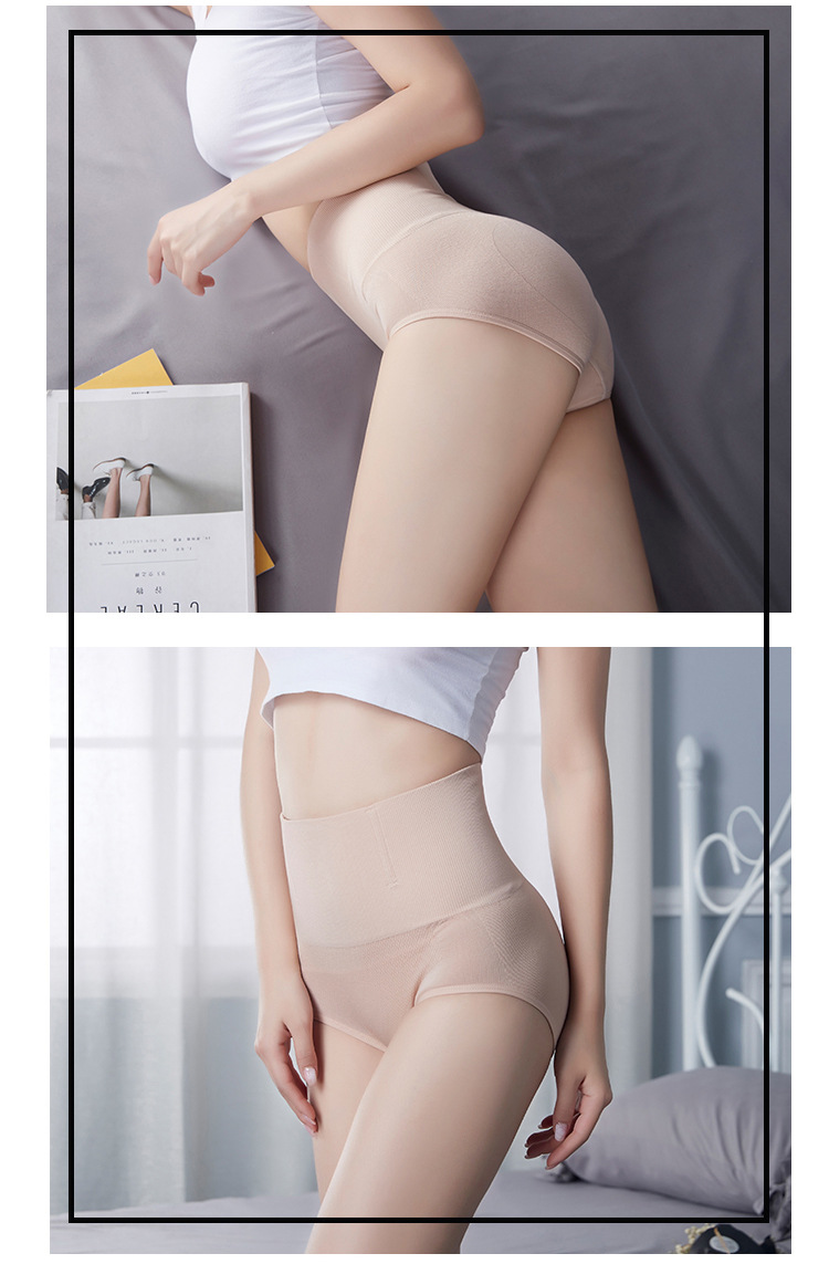 New Belly Holding Underwear Women's High Waist Hip Lifting Underpants Body Shaping Binding Cotton Shaping Underwear Knitted Trousers Women's Tight