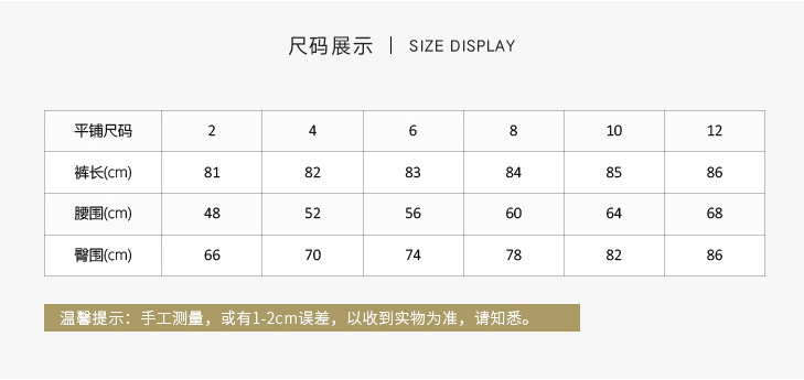 2020 Spring New Model Nude Yoga Pants Women's High Waist Hip Running Tight Elastic Feet Sports Fitness Trousers