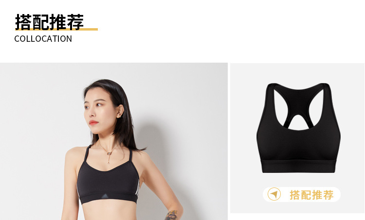 High Waist Hip Lift Fitness Pants Women's Elegant Running Quick-Drying Tight Sports Belly Contracting Thread Yoga Trousers Outer Wear Autumn and Winter