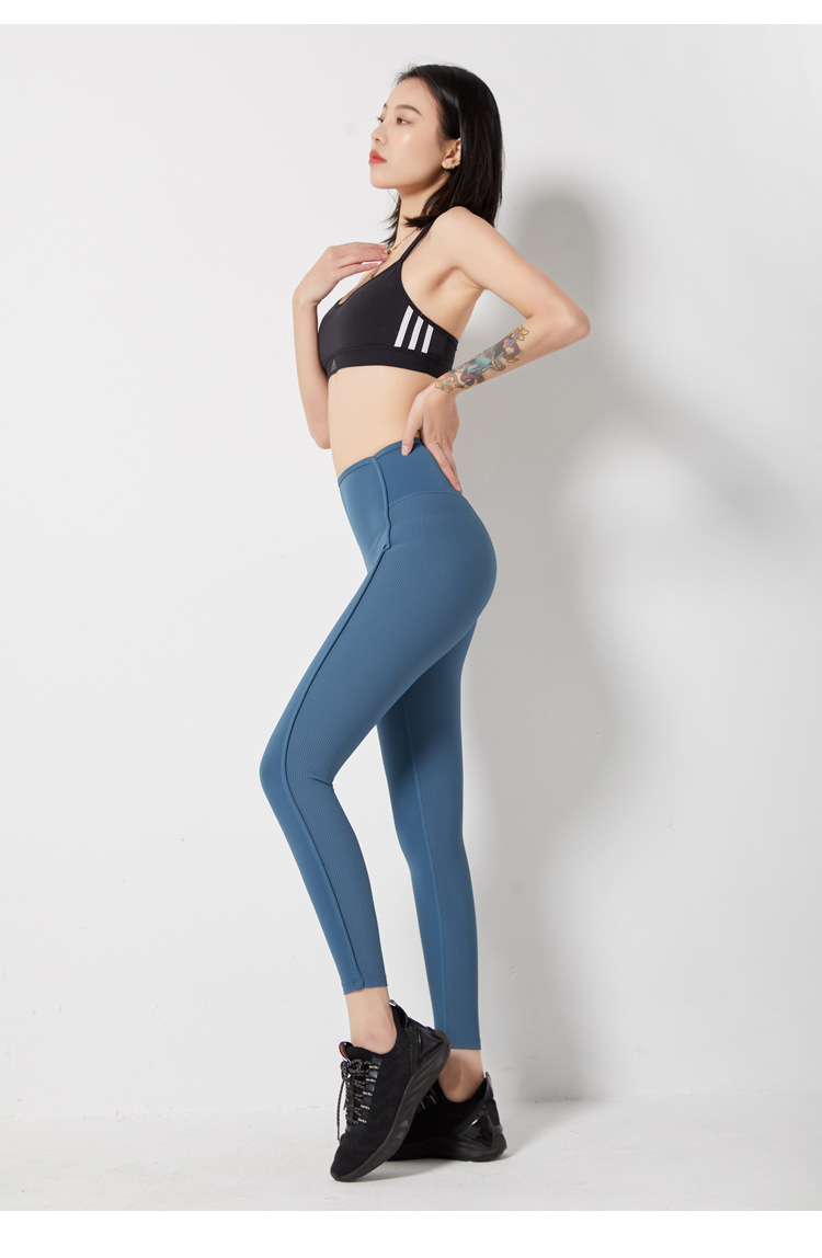High Waist Hip Lift Fitness Pants Women's Elegant Running Quick-Drying Tight Sports Belly Contracting Thread Yoga Trousers Outer Wear Autumn and Winter