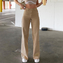 European and American Style 2021 New Women's Pants Fashion Pure Color Tight High-Waisted Boot-Cut Pants Women's Stretch Bottoming Casual Trousers
