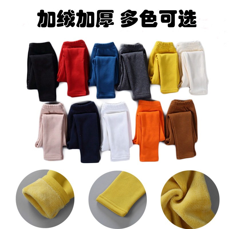 2021 Children&#039;s Leggings Fleece-Lined Thickened Girls&#039; Pants Korean Style Outer Wear Tight Stretch Trousers Single-Layer Fleece-Lined