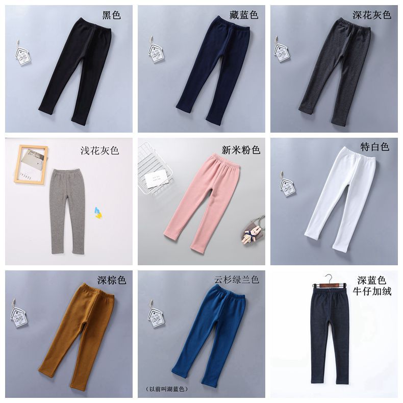 2021 Children's Leggings Fleece-Lined Thickened Girls' Pants Korean Style Outer Wear Tight Stretch Trousers Single-Layer Fleece-Lined
