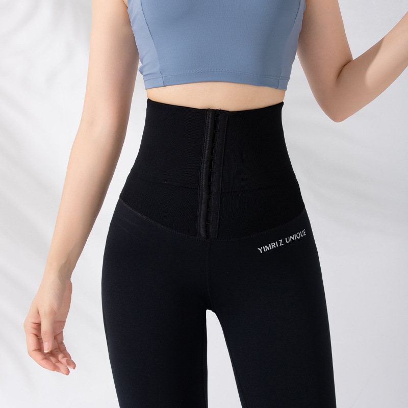 Waist Body Shaping Fitness Trousers Women&#039;s Elastic Tight Sports Pants Running Training Peach Hip Lifting Yoga Pants