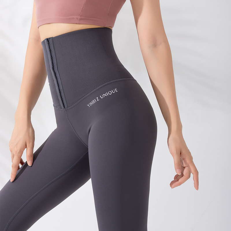 Waist Body Shaping Fitness Trousers Women&#039;s Elastic Tight Sports Pants Running Training Peach Hip Lifting Yoga Pants