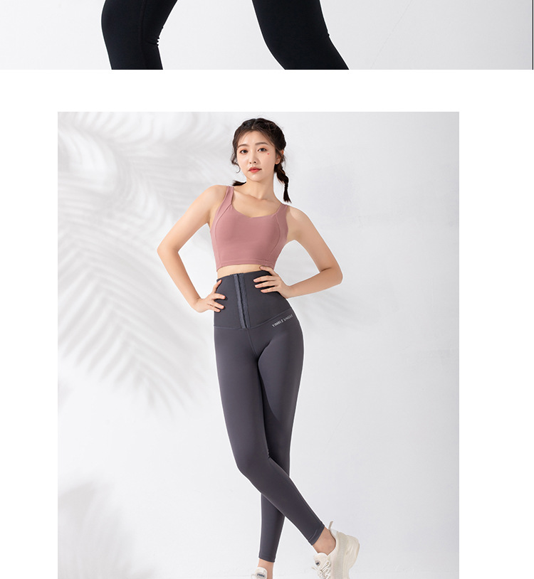 Waist Body Shaping Fitness Trousers Women's Elastic Tight Sports Pants Running Training Peach Hip Lifting Yoga Pants