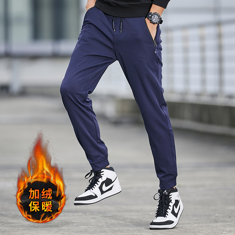 Winter Padded Fleece Trousers Tactical Pants Couple&#039;s Pants Outdoor Running Pants Mink Fur Tight Mouth Cold-Proof Workwear Pants