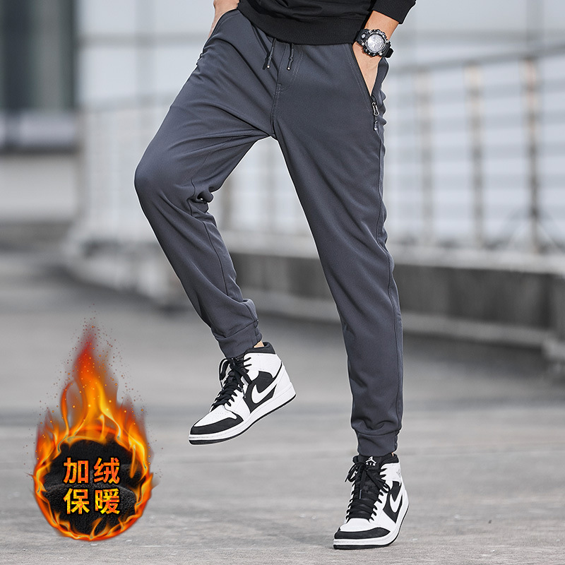 Winter Padded Fleece Trousers Tactical Pants Couple&#039;s Pants Outdoor Running Pants Mink Fur Tight Mouth Cold-Proof Workwear Pants