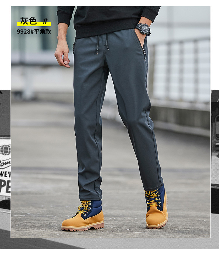Winter Padded Fleece Trousers Tactical Pants Couple's Pants Outdoor Running Pants Mink Fur Tight Mouth Cold-Proof Workwear Pants