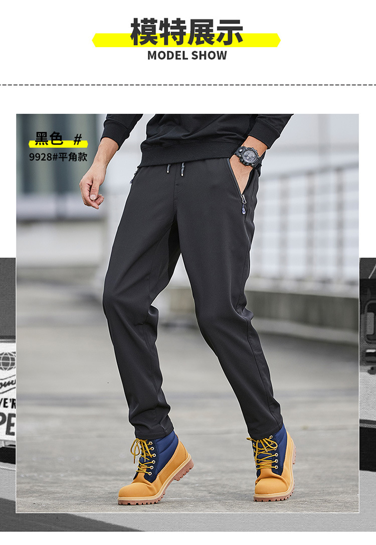 Winter Padded Fleece Trousers Tactical Pants Couple's Pants Outdoor Running Pants Mink Fur Tight Mouth Cold-Proof Workwear Pants