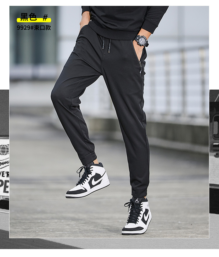 Winter Padded Fleece Trousers Tactical Pants Couple's Pants Outdoor Running Pants Mink Fur Tight Mouth Cold-Proof Workwear Pants