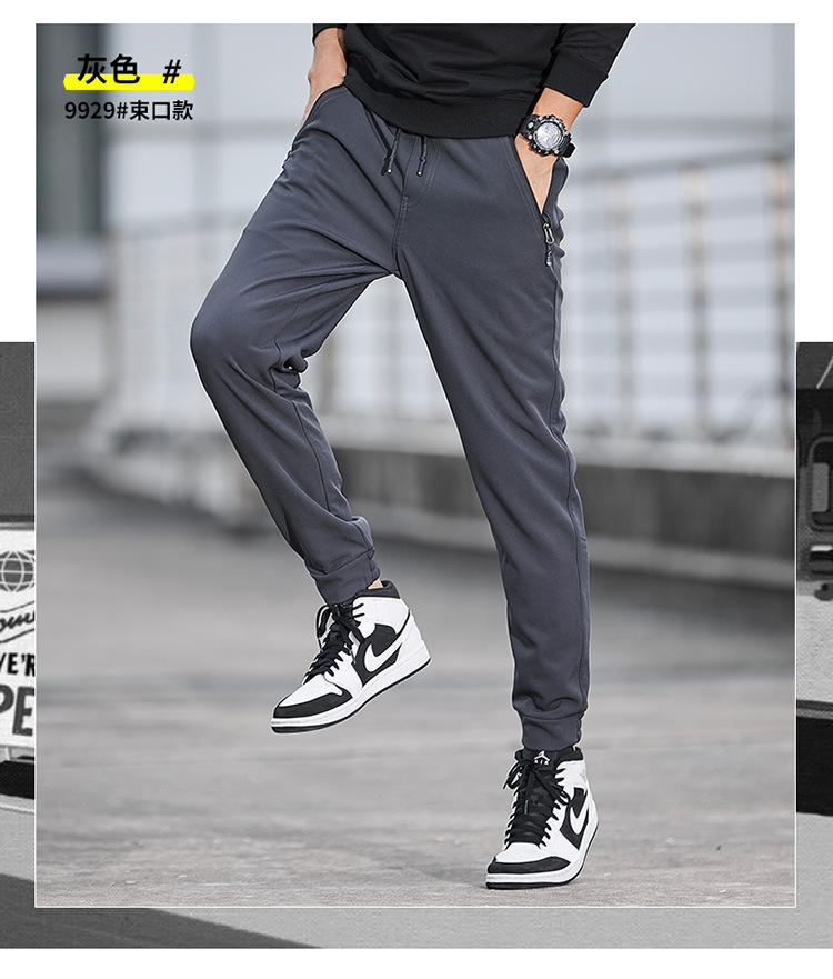 Winter Padded Fleece Trousers Tactical Pants Couple's Pants Outdoor Running Pants Mink Fur Tight Mouth Cold-Proof Workwear Pants