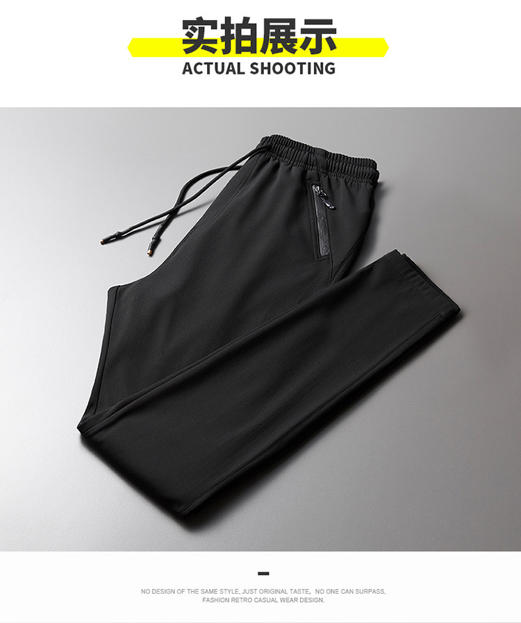 Winter Padded Fleece Trousers Tactical Pants Couple's Pants Outdoor Running Pants Mink Fur Tight Mouth Cold-Proof Workwear Pants