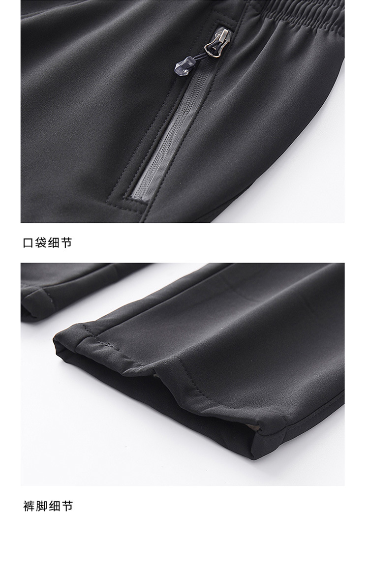 Winter Padded Fleece Trousers Tactical Pants Couple's Pants Outdoor Running Pants Mink Fur Tight Mouth Cold-Proof Workwear Pants