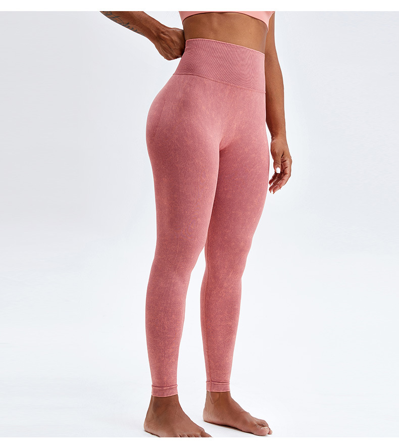 Seamless Peach Hip Raise Fitness Pants Women's Washed Denim Tight High Waist Yoga Pants Skin-Friendly Nude Feel Sports Trousers