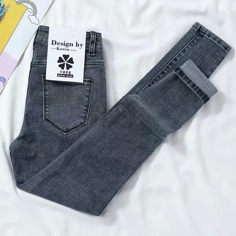 High Waist Jeans for Women Slimming High Slim Fit Skinny 2021 New Spring and Summer Stretch Tight Black Trousers Women&#039;s Fashion