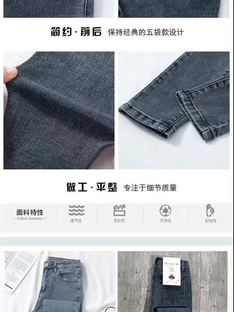 High Waist Jeans for Women Slimming High Slim Fit Skinny 2021 New Spring and Summer Stretch Tight Black Trousers Women's Fashion High Waist Jeans for Women Slimming High Slim Fit Skinny 2021 New Spring and Summer Stretch Tight Black Trousers Women's Fashion