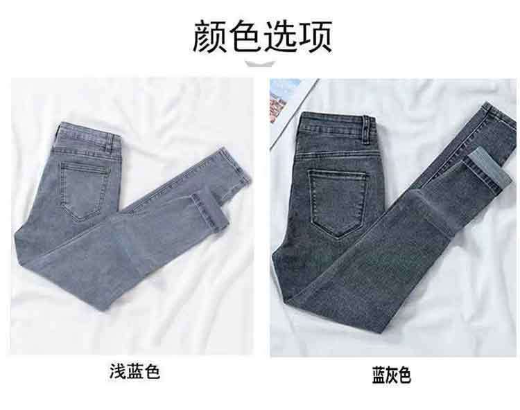 High Waist Jeans for Women Slimming High Slim Fit Skinny 2021 New Spring and Summer Stretch Tight Black Trousers Women's Fashion High Waist Jeans for Women Slimming High Slim Fit Skinny 2021 New Spring and Summer Stretch Tight Black Trousers Women's Fashion