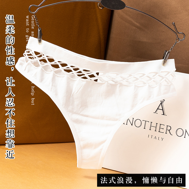 Sexy Fishnet Hole Hollow out Sports Women&#039;s Triangle Foreign Trade T-Back Fitness Sexy Underwear Women Seamless Ladies T-Shaped Panties