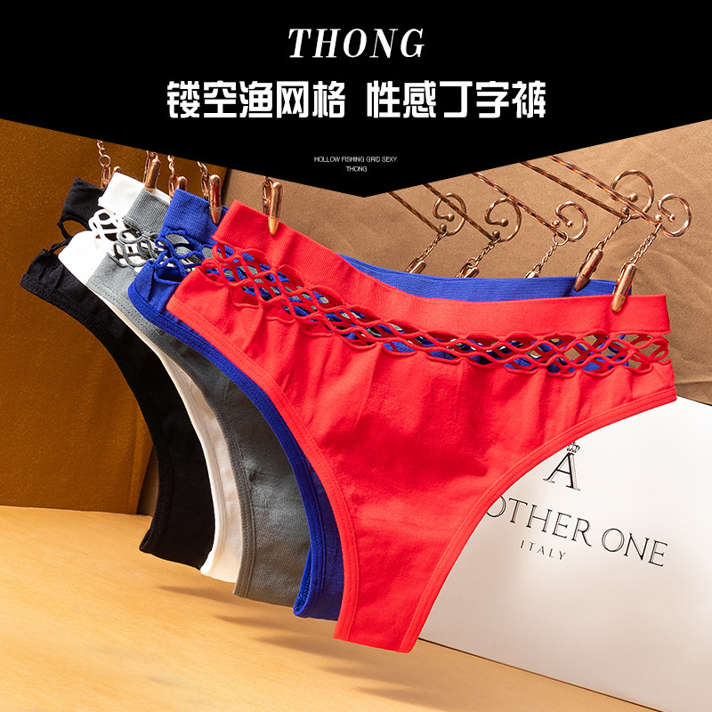 Sexy Fishnet Hole Hollow out Sports Women&#039;s Triangle Foreign Trade T-Back Fitness Sexy Underwear Women Seamless Ladies T-Shaped Panties