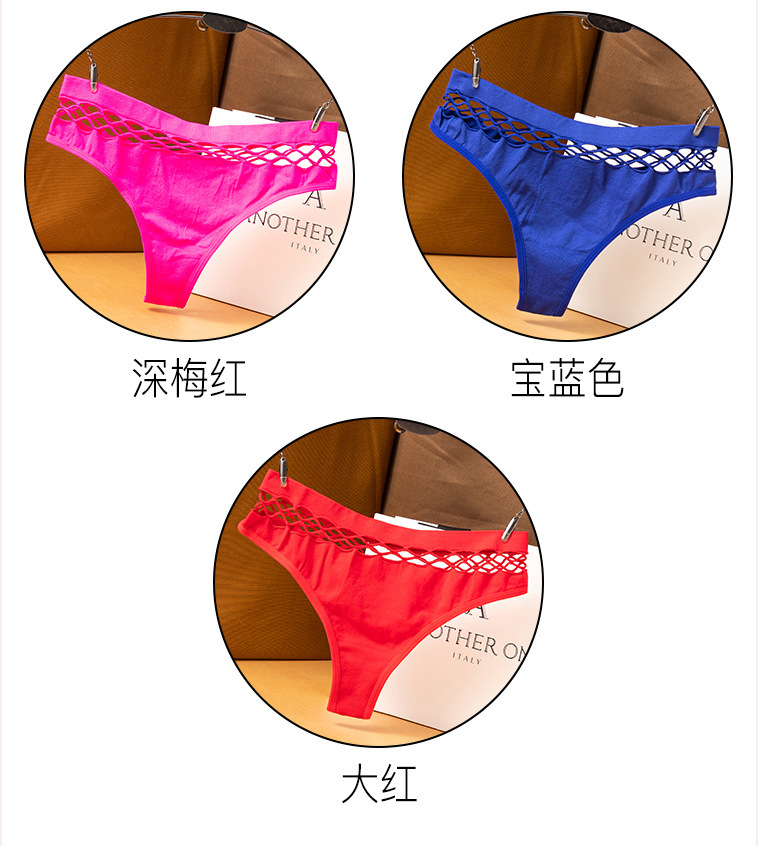 Sexy Fishnet Hole Hollow out Sports Women's Triangle Foreign Trade T-Back Fitness Sexy Underwear Women Seamless Ladies T-Shaped Panties Sexy Fishnet Hole Hollow out Sports Women's Triangle Foreign Trade T-Back Fitness Sexy Underwear Women Seamless Ladies T-Shaped Panties